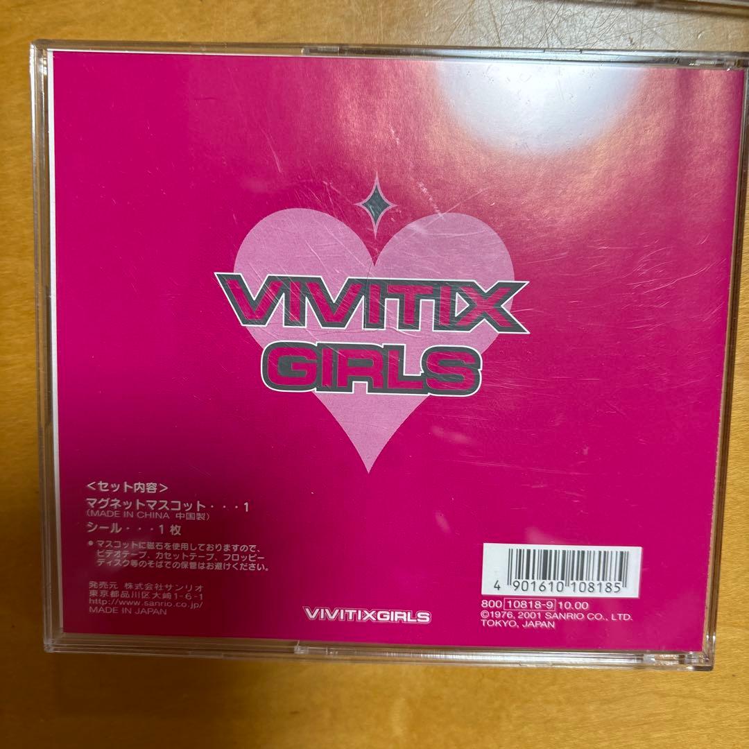 ハローキティ　VivitixGIRLS マグネットマスコット