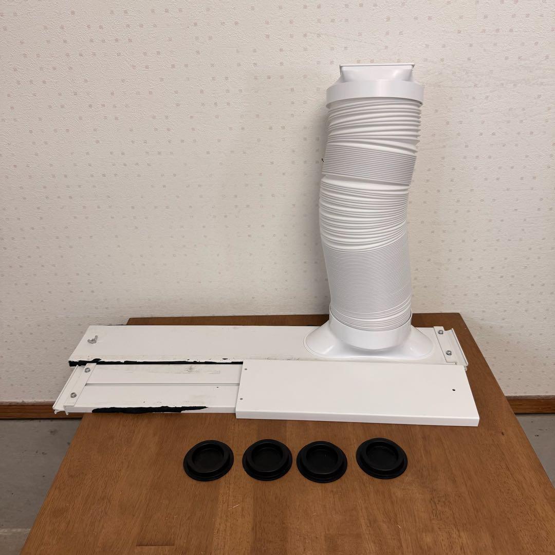 ● 美品 アイリスオーヤマ ポータブルクーラー 窓用エアコン IPA-2324S