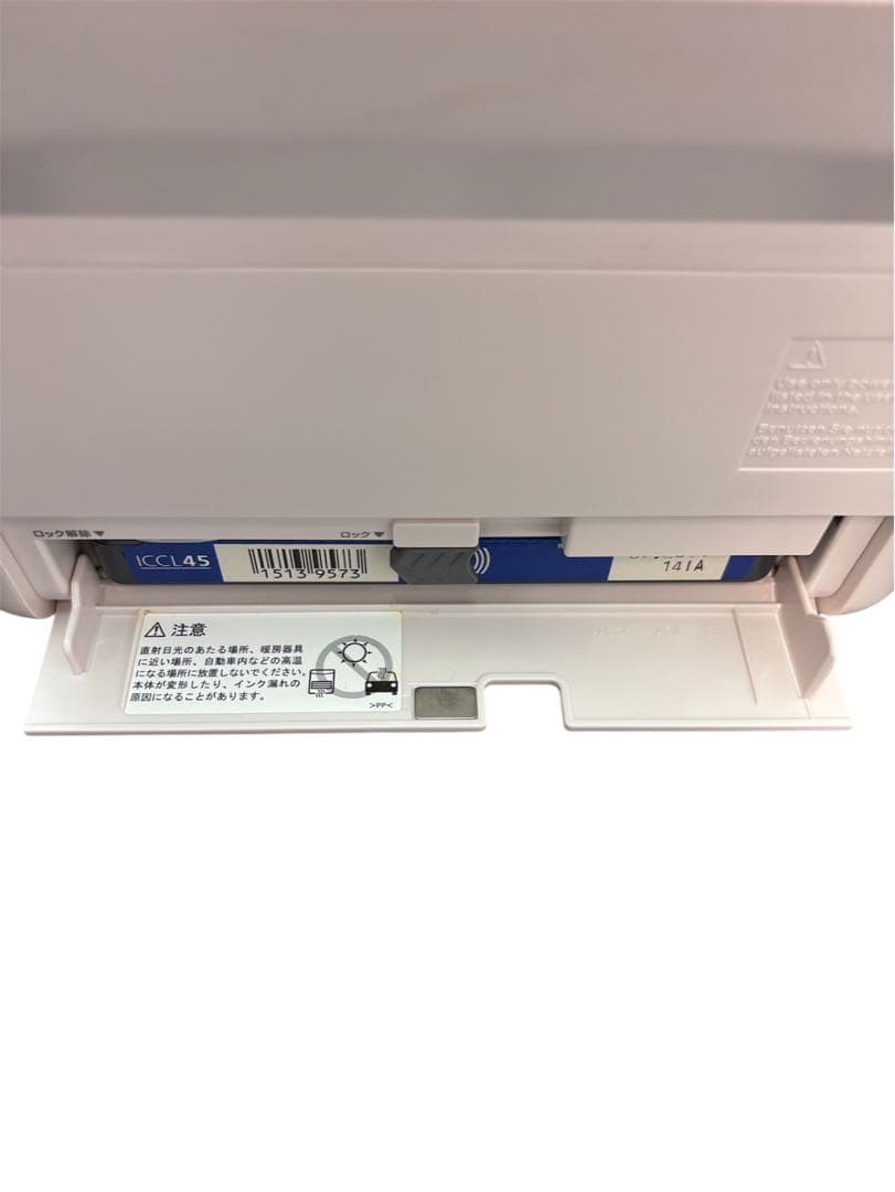 コンパクトプリンター カラリオ ミー E306P