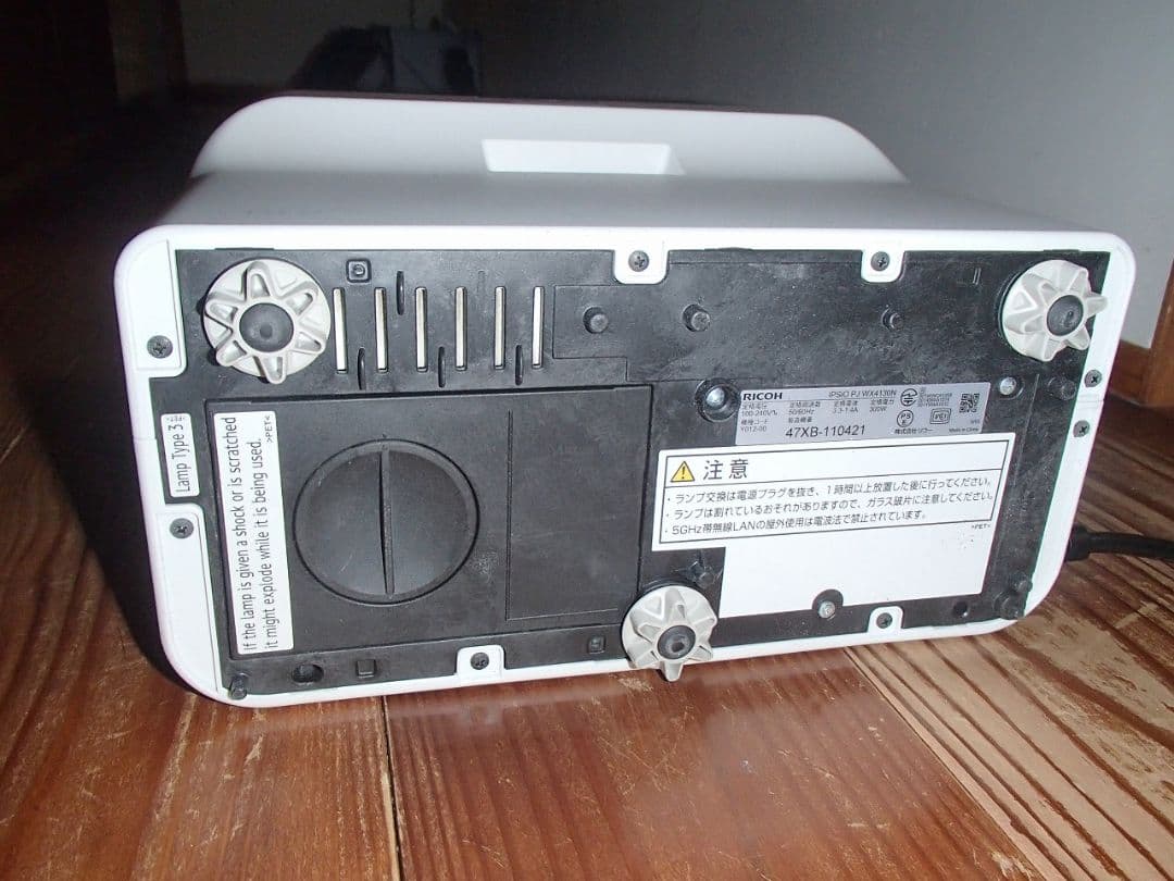 625H使用☆RICOH IPSiO PJ WX4130N 超短焦プロジェクター