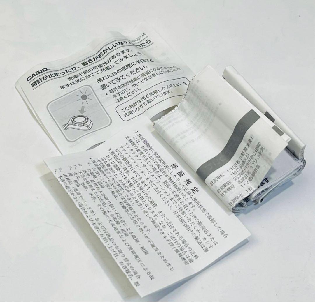 S*u様 【美品】 CASIO カシオ 腕時計 G-SHOCK GW-5000U