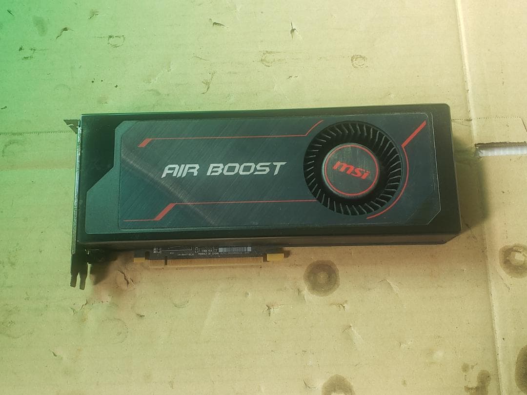 MSI GPU Tach 1715 Air Boost グラフィックボード