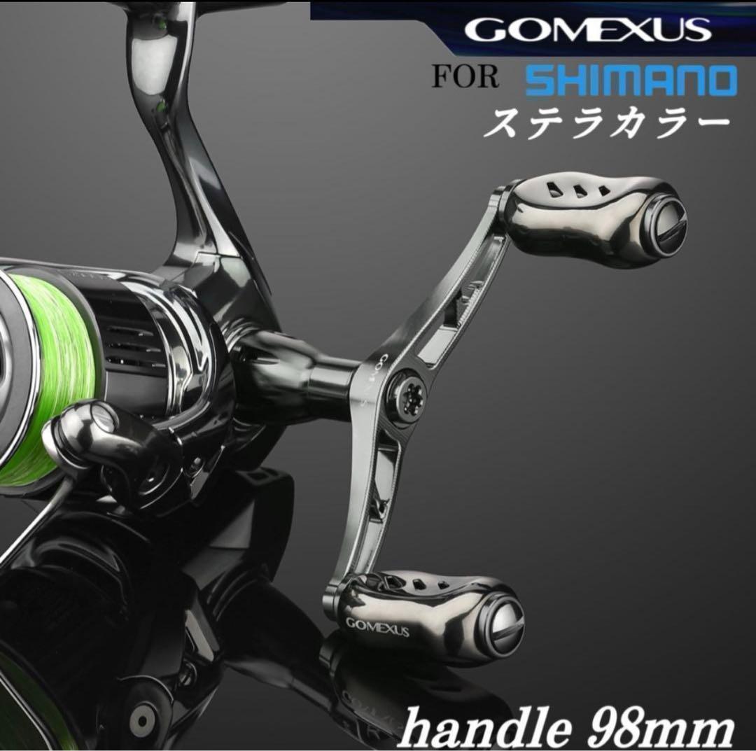 ゴメクサス/チタン22㎜ノブ/シマノS2 ダブルハンドル 98mm/ガンメタ