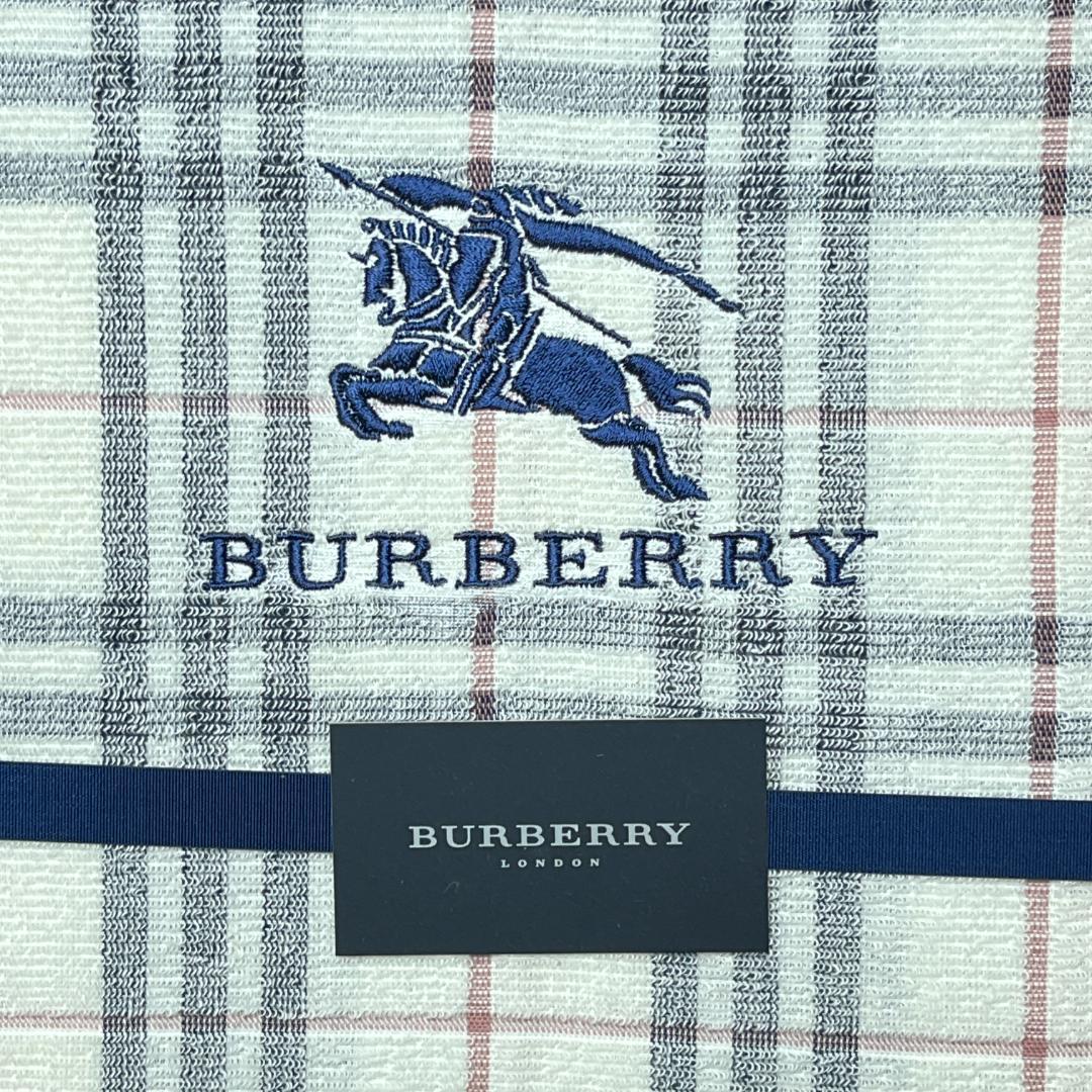 新品未使用　BURBERRY チェック柄 タオルシーツ 140×240cm