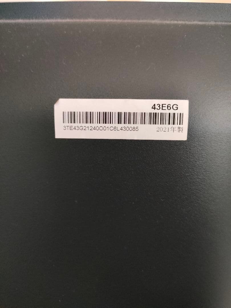 ハイセンス　43インチ 4K液晶テレビ NEOエンジンLite搭載　ジャンク品