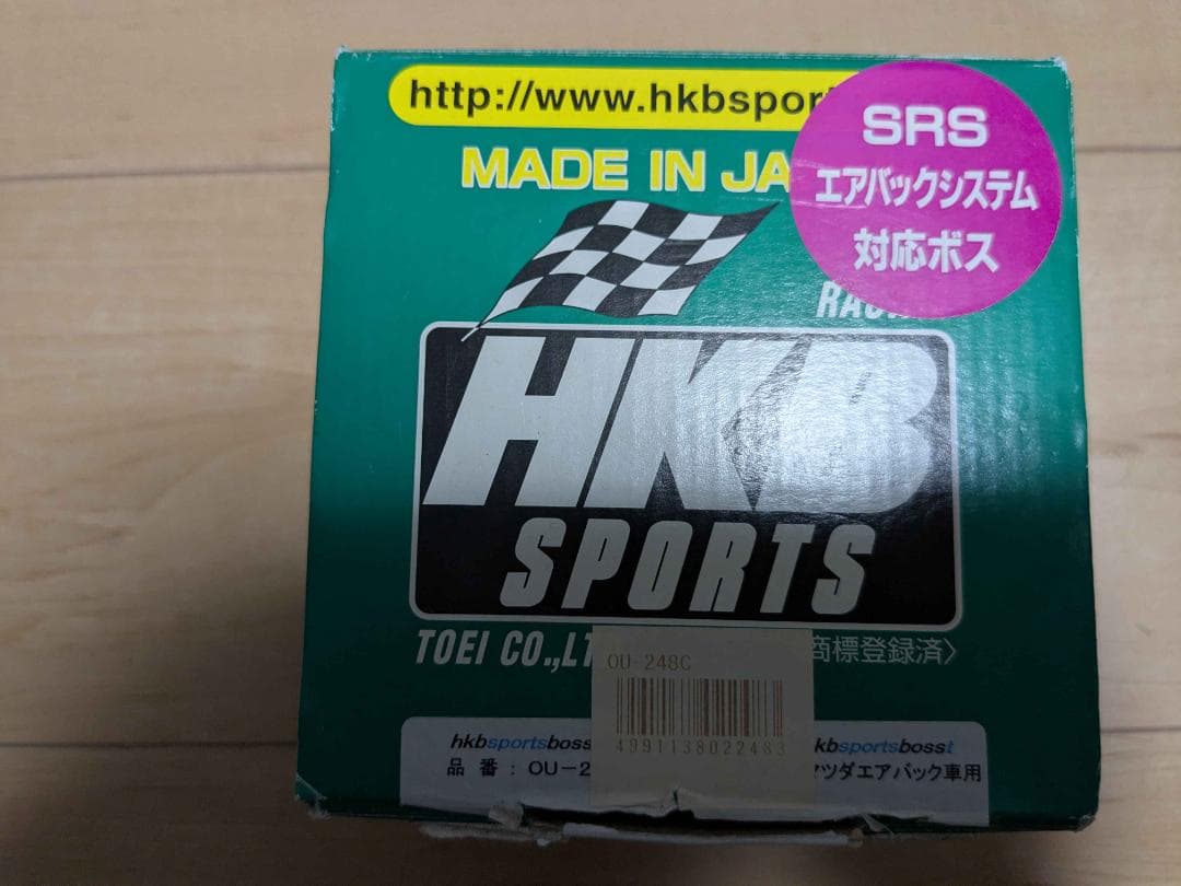 NARDI ステアリング/HKB SPORTS ボス/謎ボス　3点セット