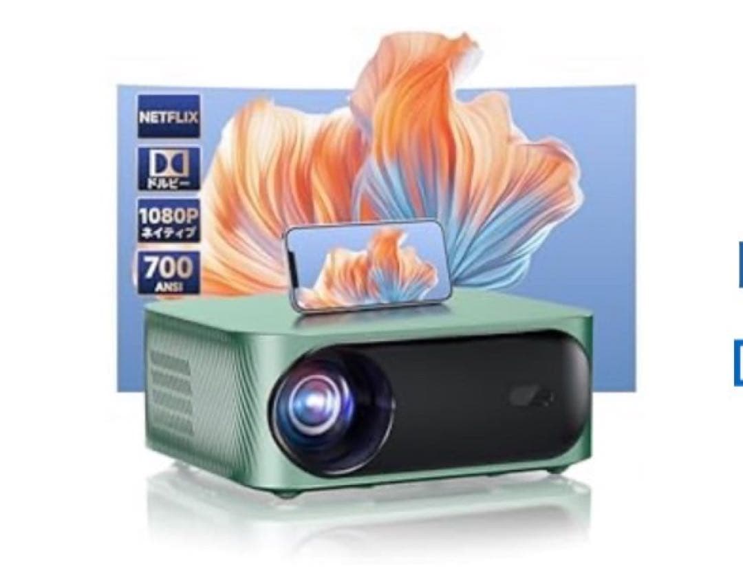 iSinbox YG381 スマートフルHDプロジェクター 新品未開封