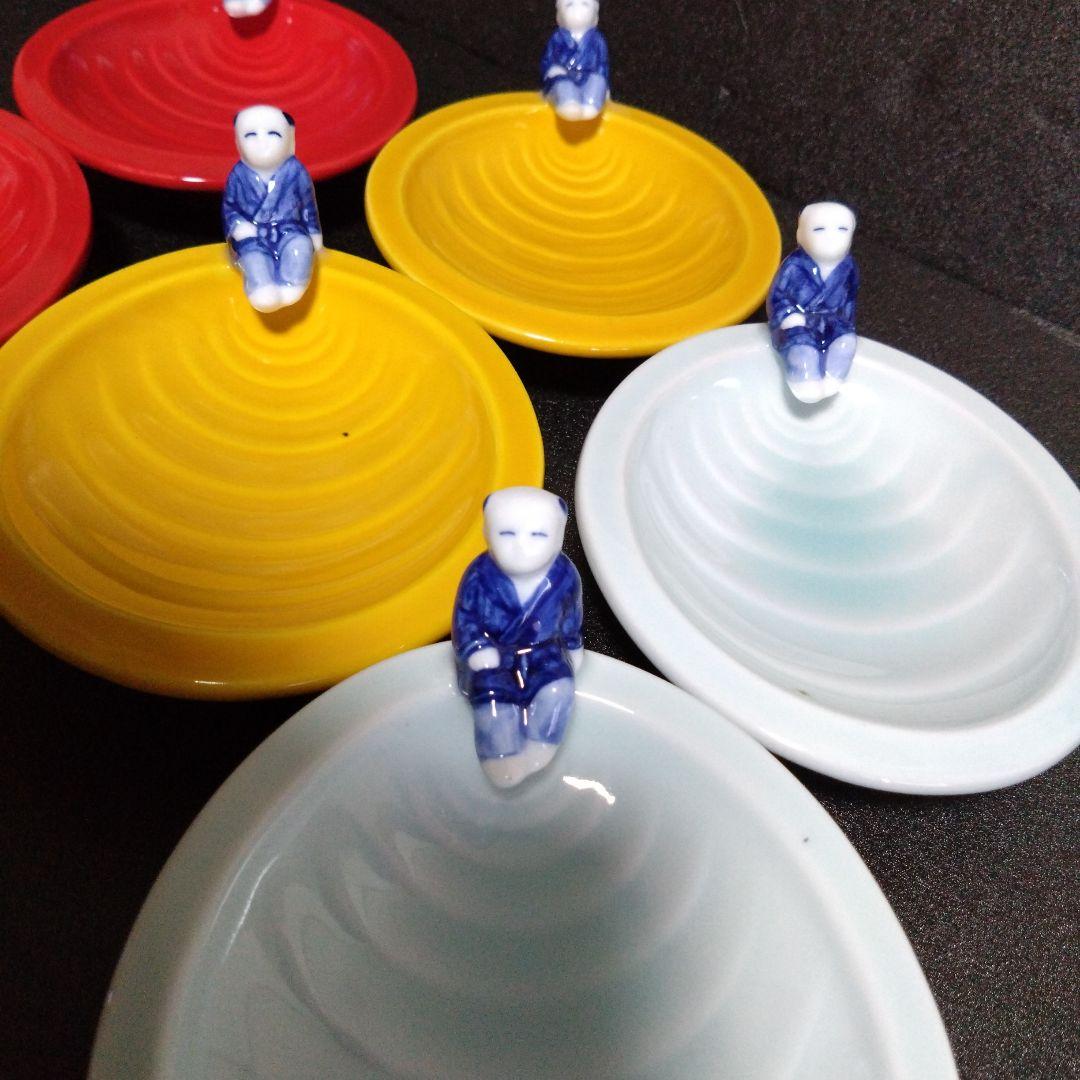 未使用 波佐見焼 光琳窯 一閑人 銘々皿5枚　お祝い　縁起物