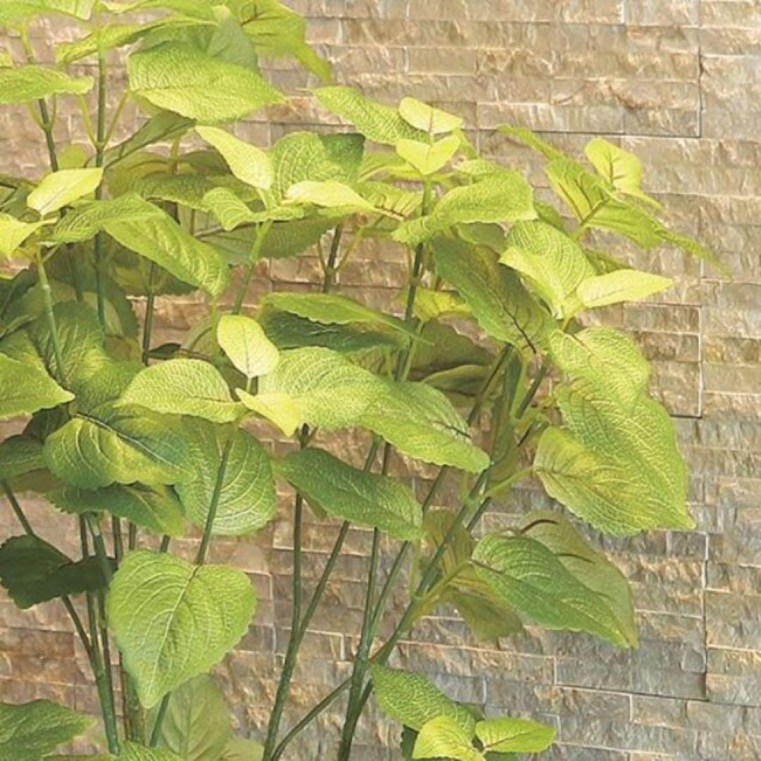 光触媒　人工観葉植物　ウォールグリーン　フェイクグリーン　ペリーラ1.0