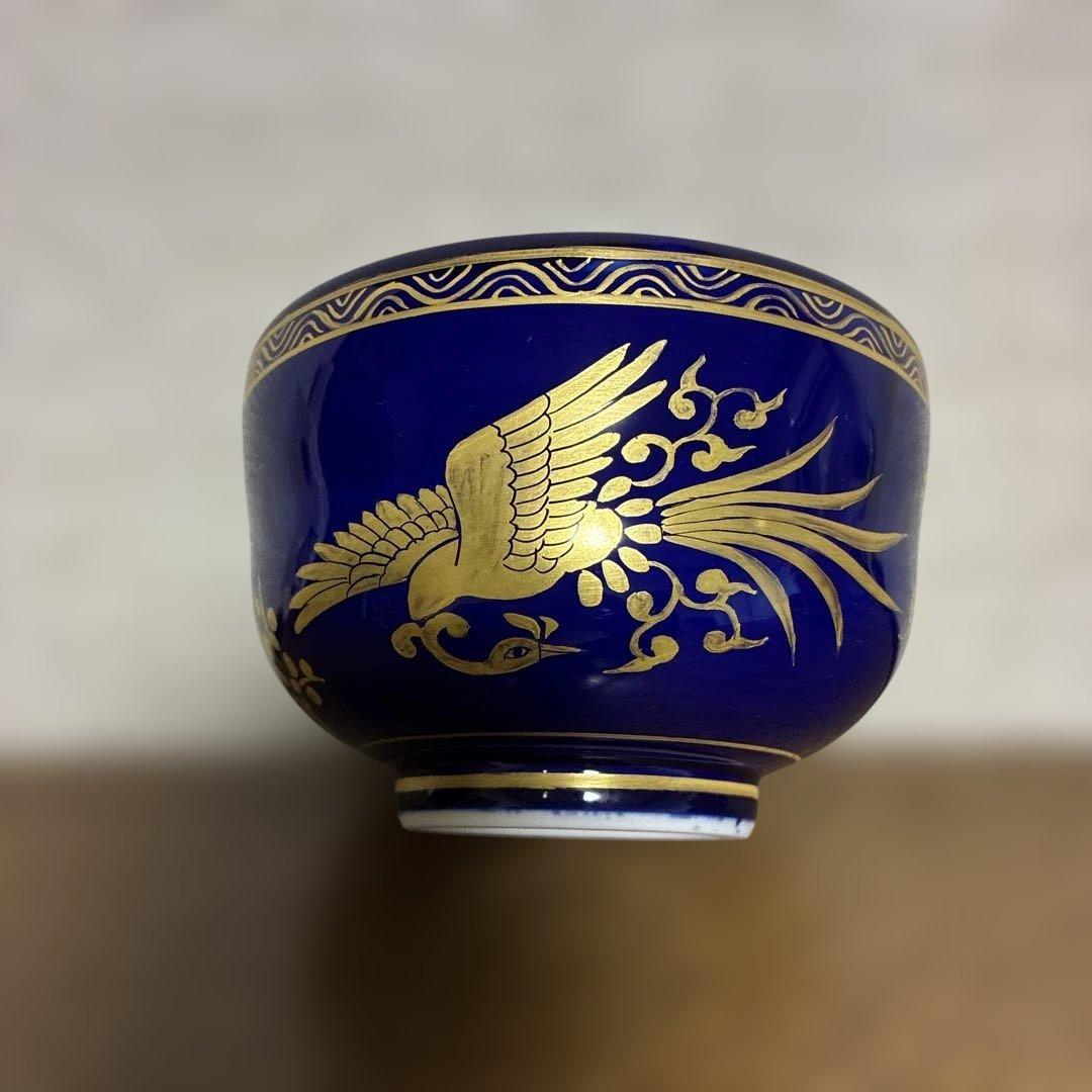 茶盌　林淡幽作（五山窯）　瑠璃金彩　『鳳凰』