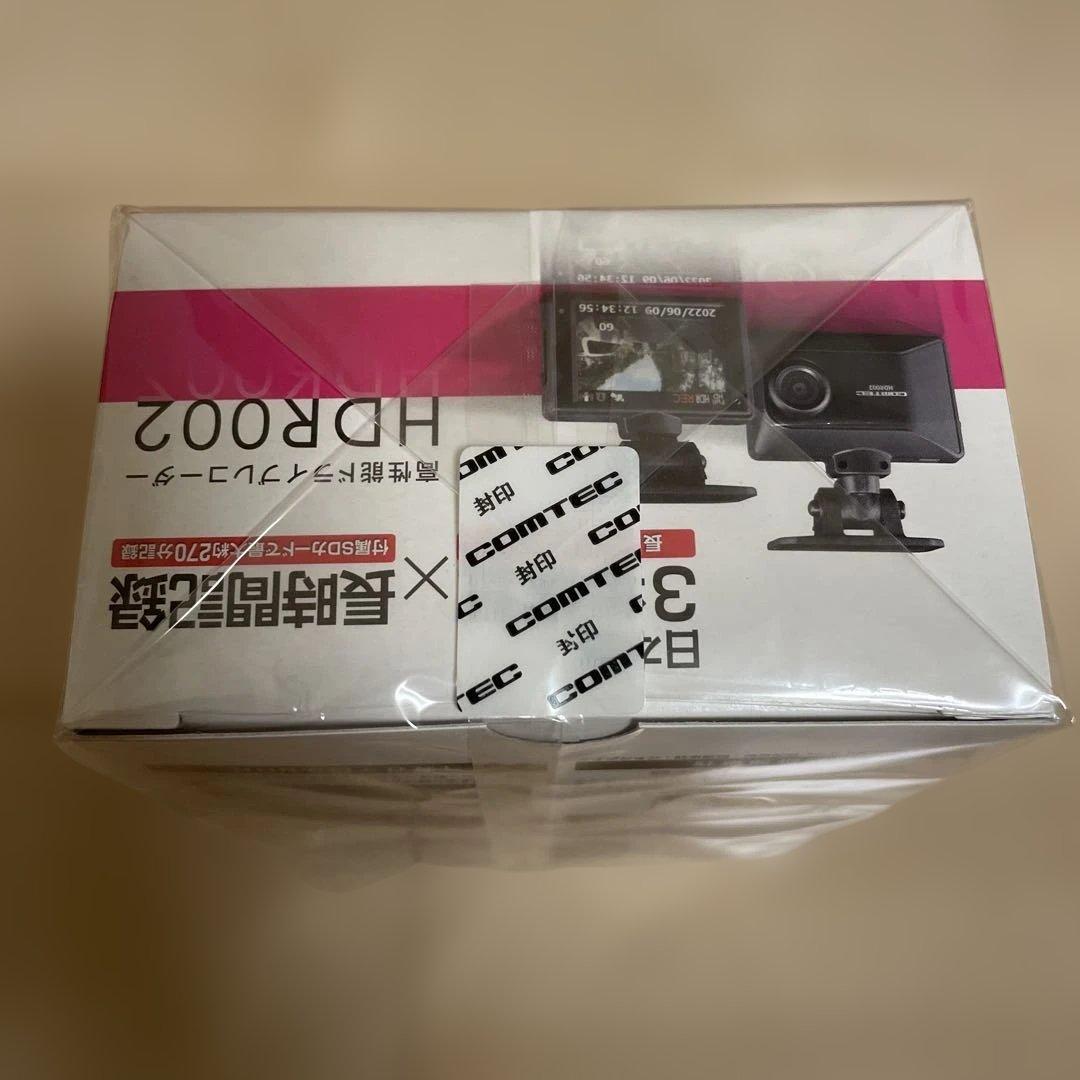 【COMTEC】 HDR002 BLACK ドライブレコーダー