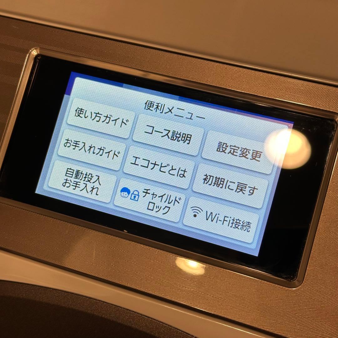 Panasonic 乾燥機能付きドラム式洗濯機 NA-VX9900R-N