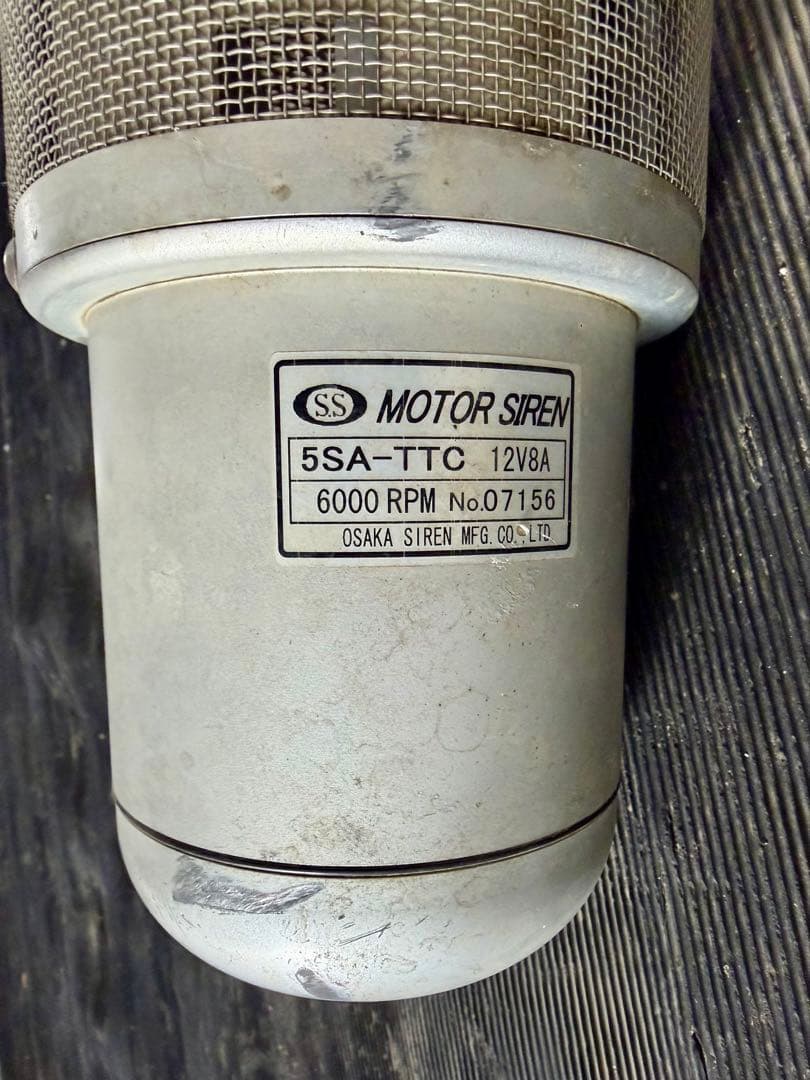 OSAKA SIREN 12V モーターサイレン 5SA-TTC