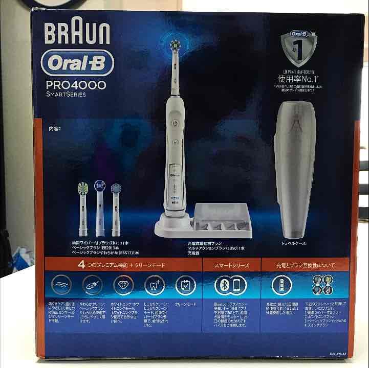 【新品未使用】BRAUN Oral-B PRO4000