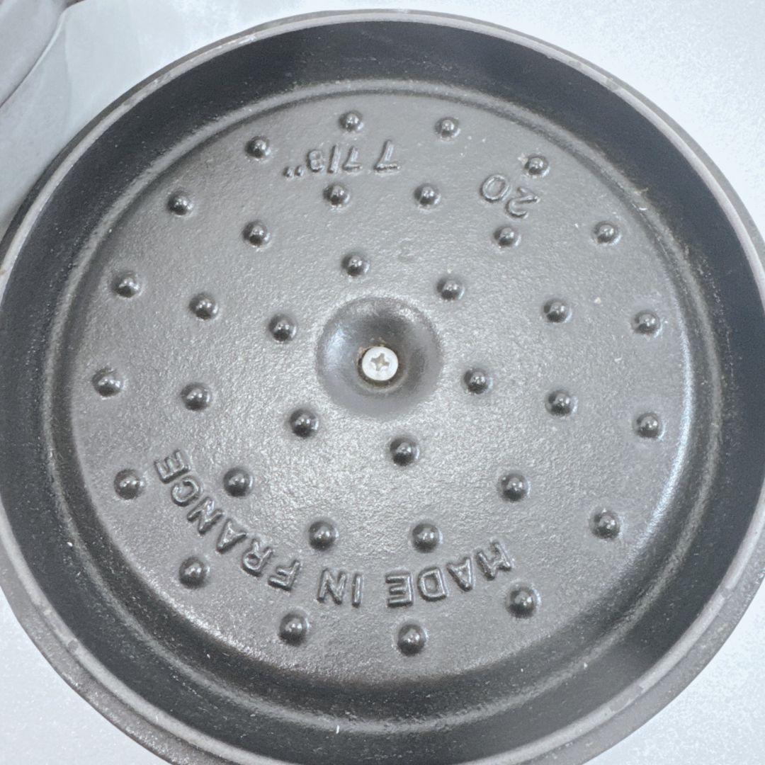 STAUB LA COCOTTE 鋳鉄製 両手鍋 グレー 約20cm