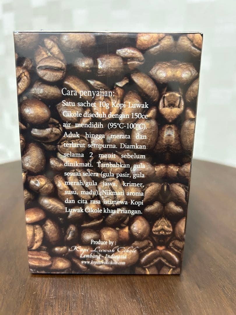 Kopi Luwak Cikole 150g 15ドリップパック
