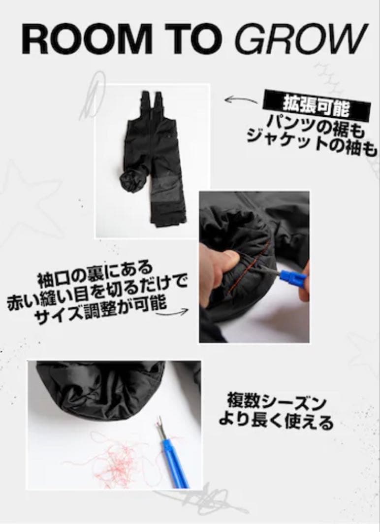 【美品】【BURTON】キッズ スノーウェア つなぎ 100cm