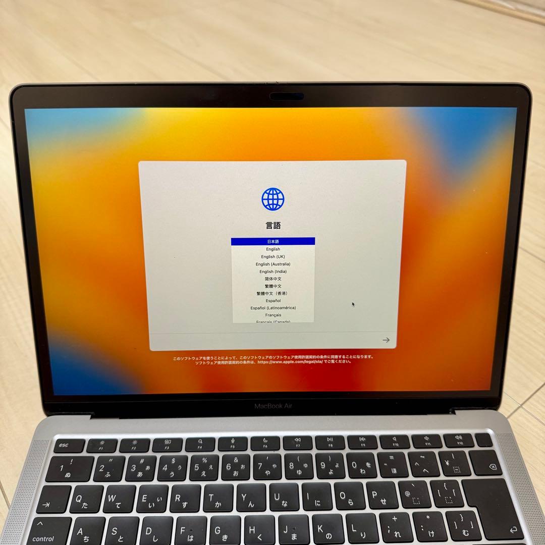 MacBook Air シルバー 本体 M1 256GB 8GB 13.3インチ