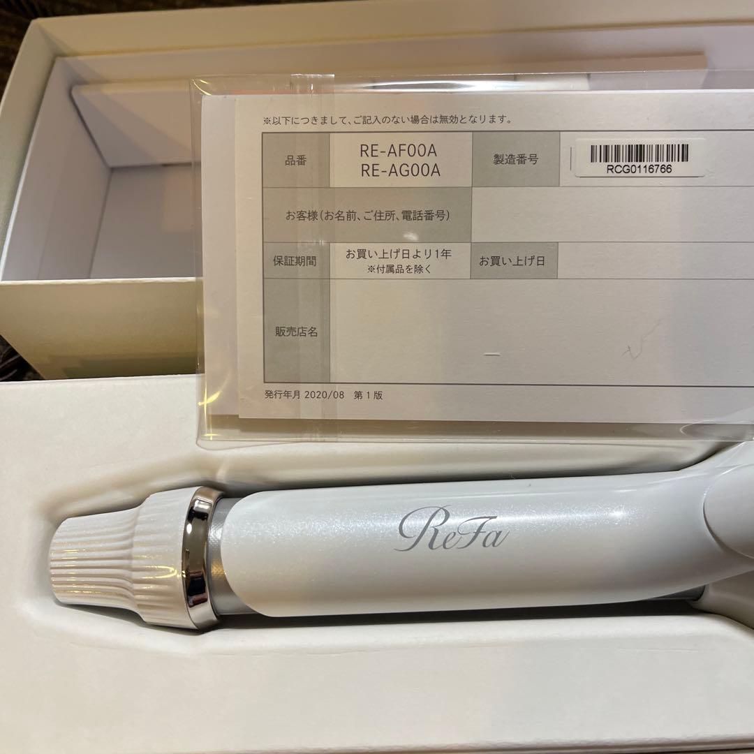 ReFaリファビューテックカールアイロン26プレゼントにも