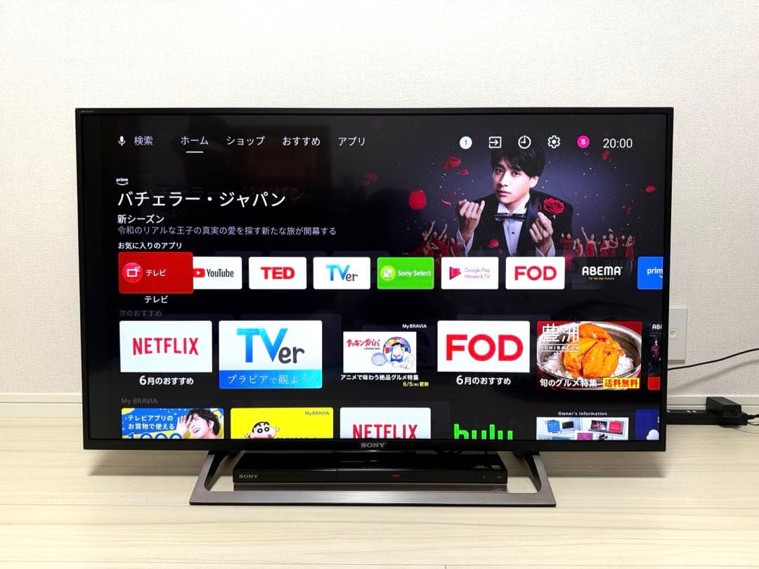 【セット販売】SONY 液晶テレビ・Blu-ray/DVDレコーダー