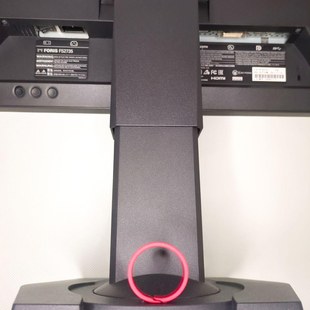 EIZO FORIS 27インチ ゲーミングモニター FS2735