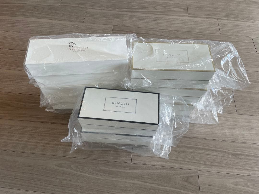 キヌジョ ヘアドライヤー（クリーム）