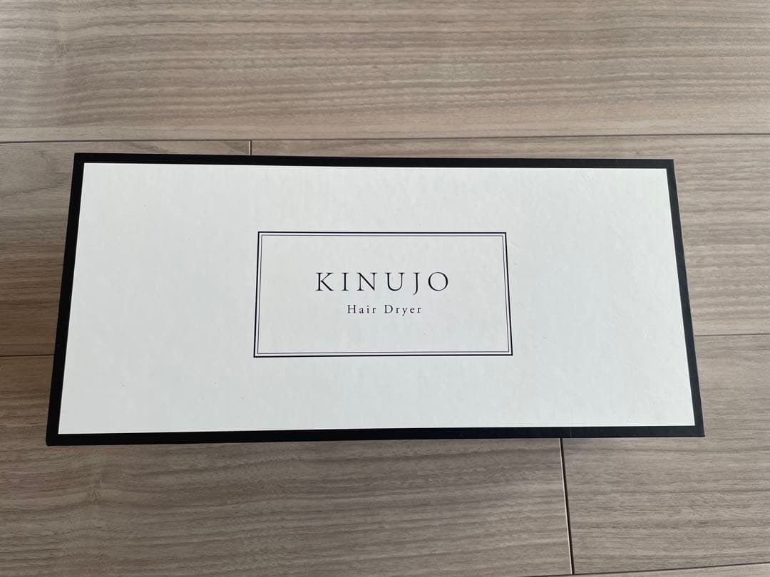 キヌジョ ヘアドライヤー（クリーム）