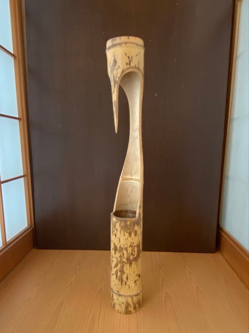 華道具 斑竹 鶴首 竹花器 華道 茶道具 花入