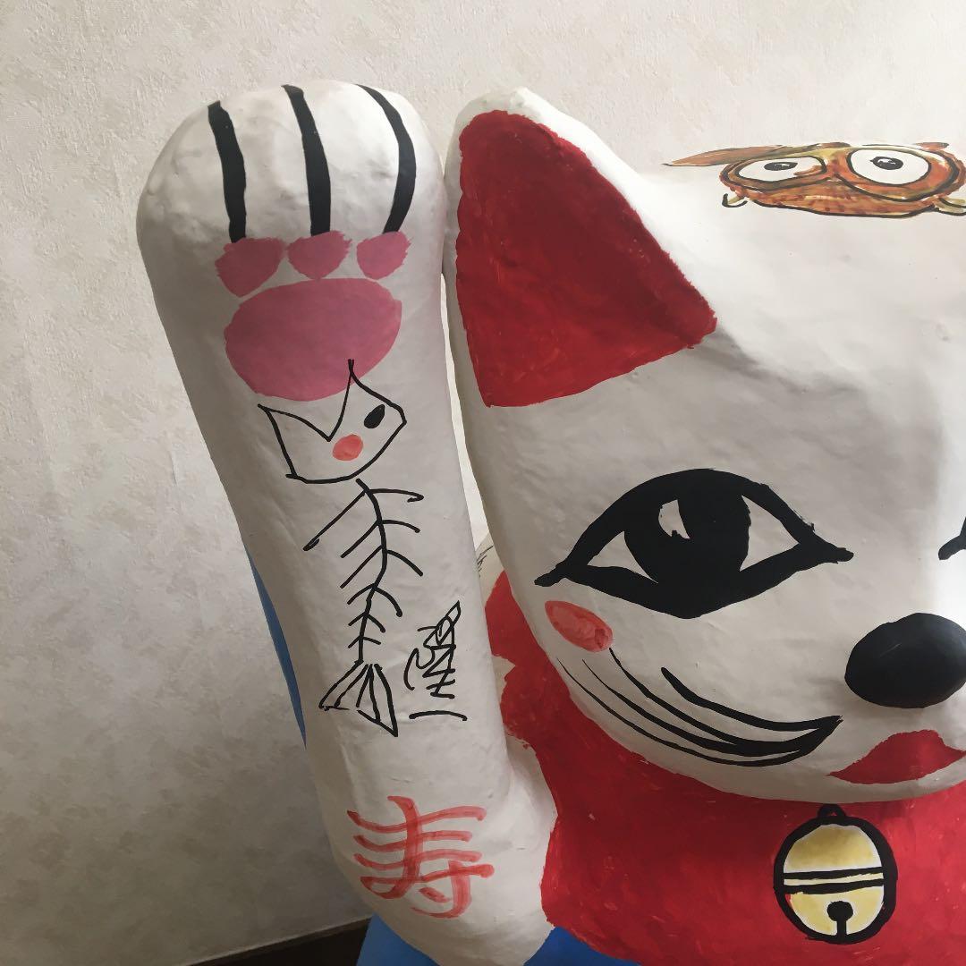 招き猫人形