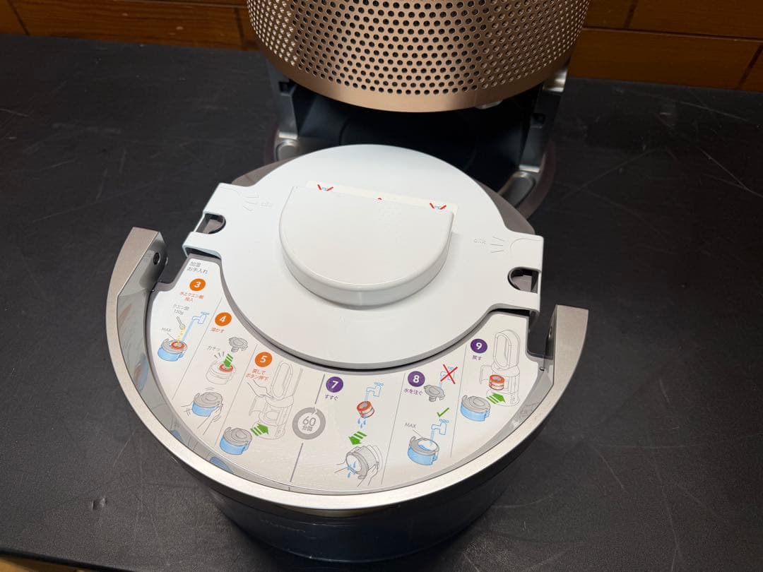 Dyson 空気清浄機・加湿器（ゴールド）