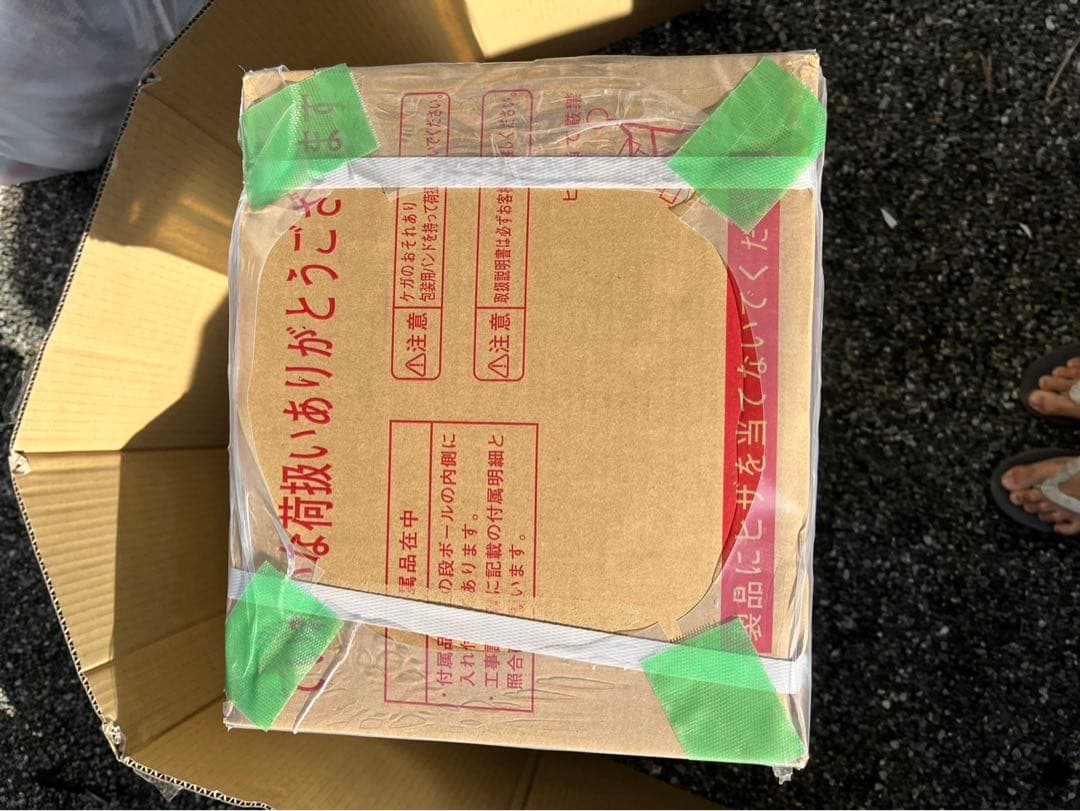 ガス暖房用熱源機　ノーリツ　GH-712W GH712W