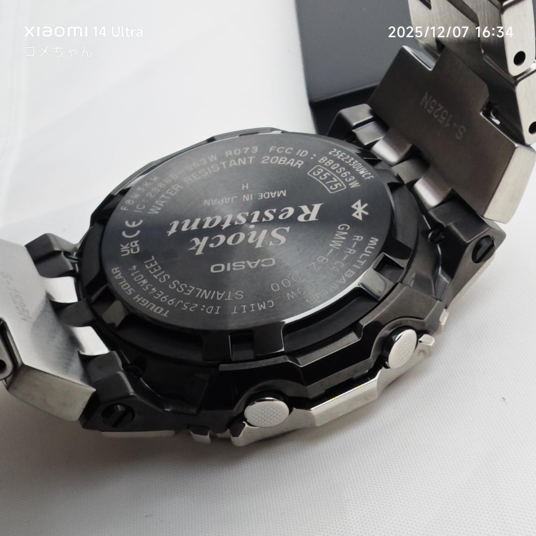 【美品】カシオ G-SHOCK　GMW-BZ5000D-1JF