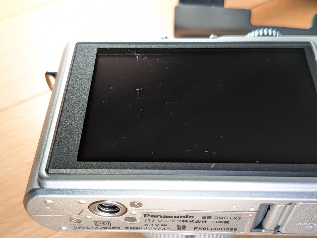 デジタルカメラ Panasonic LUMIX DMC-LX3