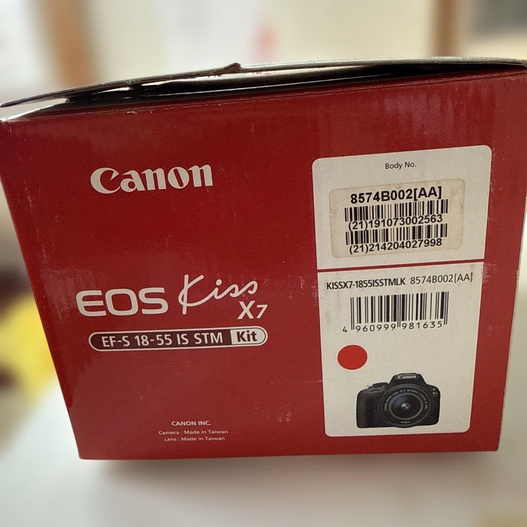 Canon EOS Kiss X7 部品取り用に
