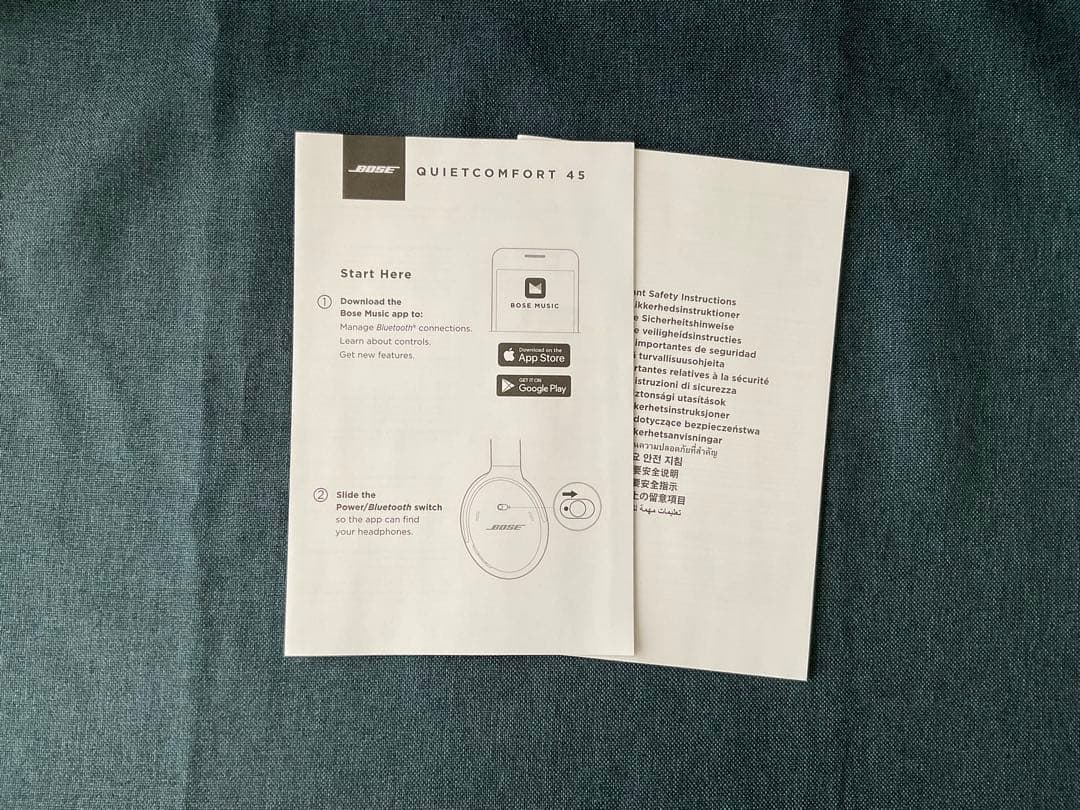 Bose QuietComfort 45 ホワイトスモーク ほぼ未使用