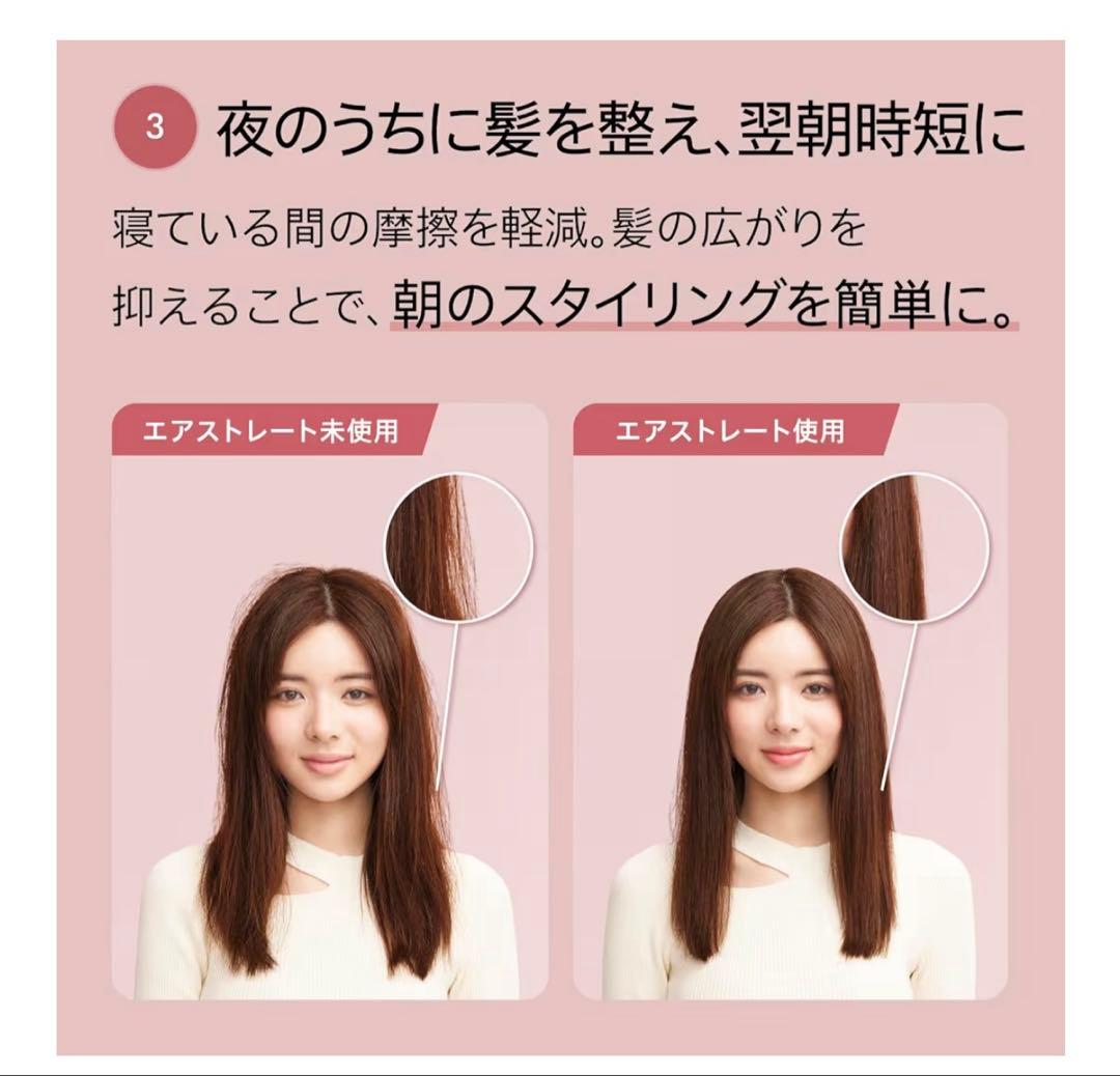 Dyson(ダイソン) ドライヤー さくらチェリー 速乾 ヘアアイロン