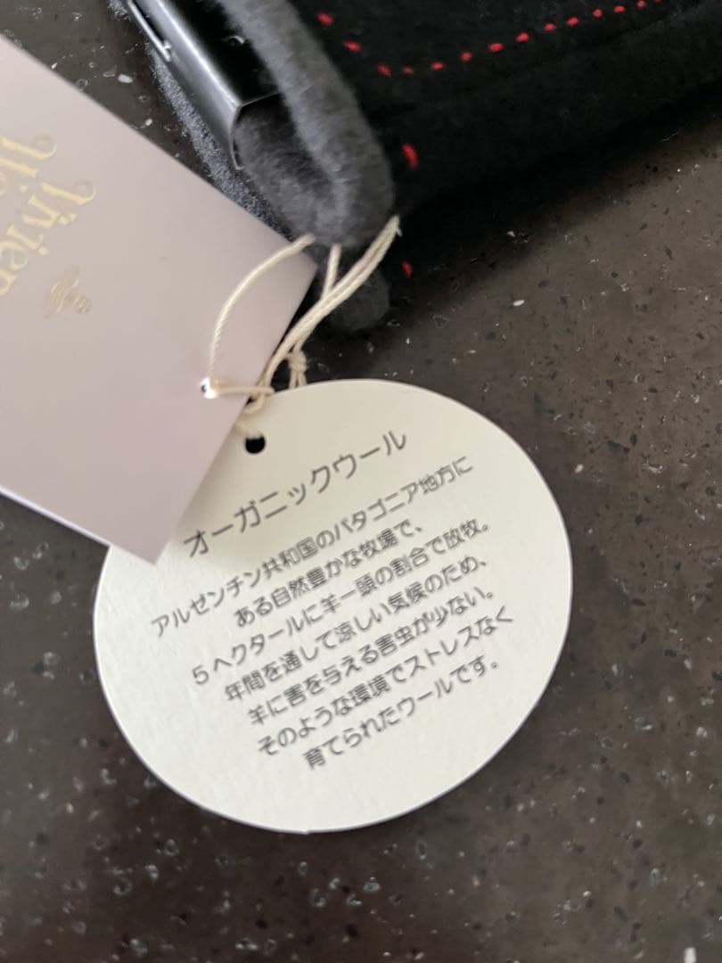 新品　Vivienne Westwood ブラック　手袋 21-22cm