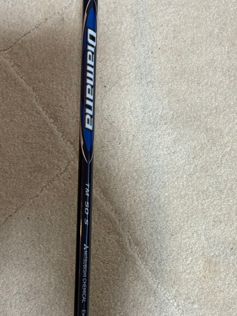 TaylorMade aQi10ドライバー 10.5度