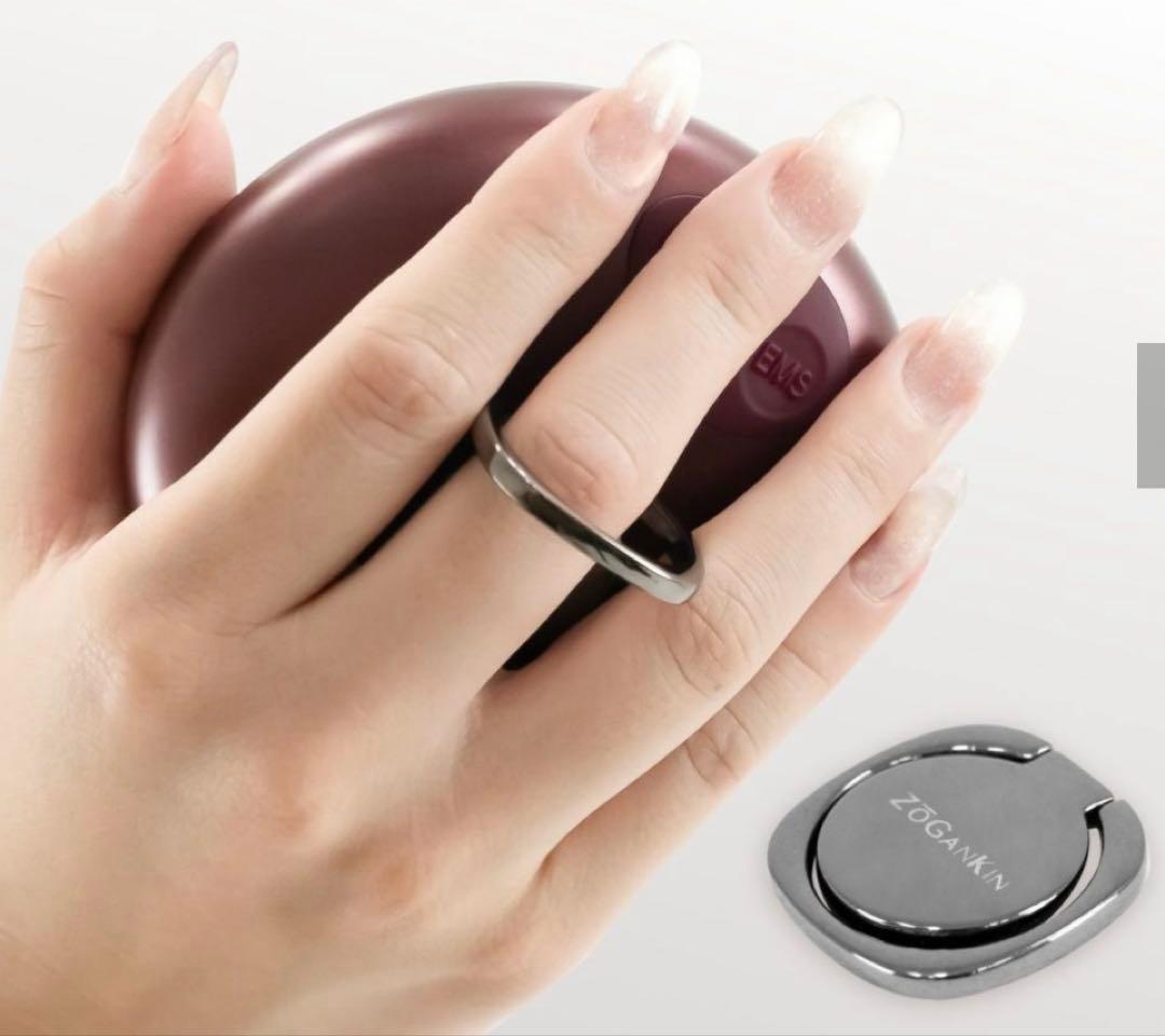 【新品＆未使用】ZoGanKin 15周年限定品！美顔器　リング付き