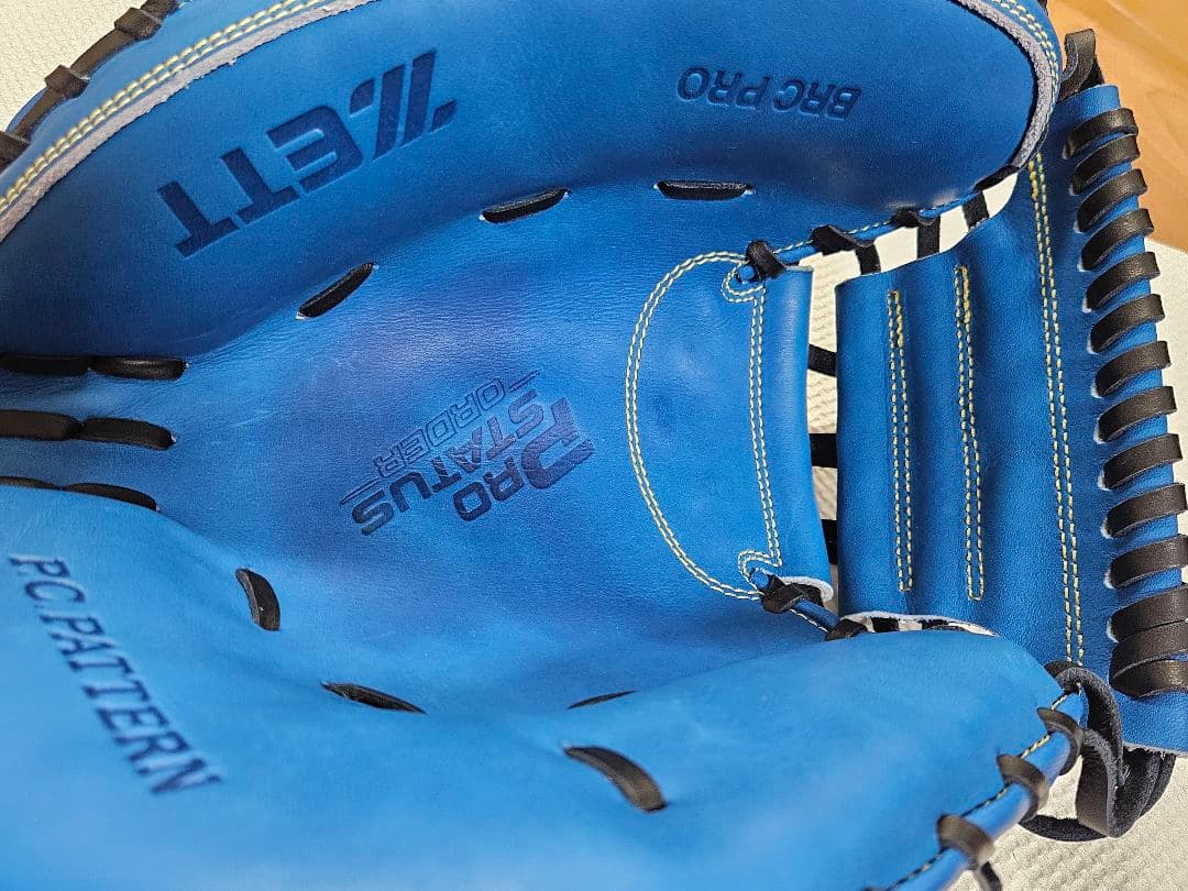 ゼット 軟式キャッチャーミット 大人用 古田モデル BRC-PRO202SW