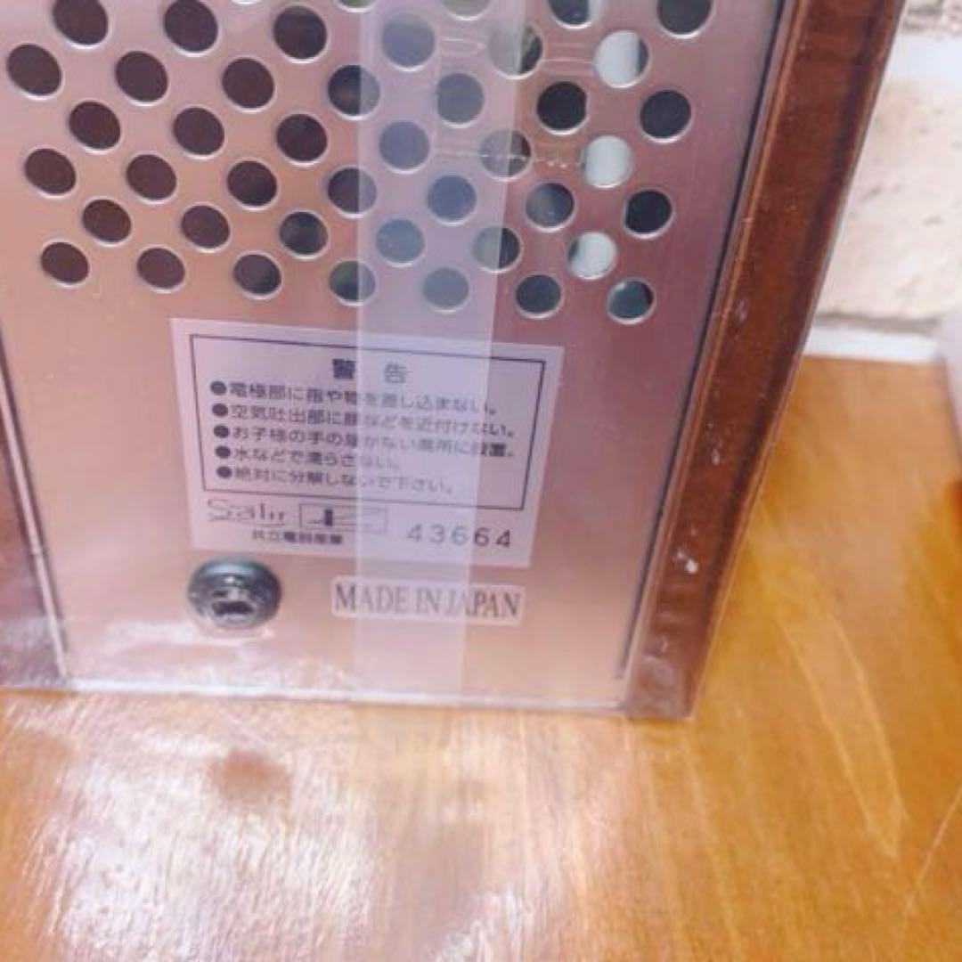 最終価格【15畳】共立電器産業 サリール KO-208 空気清浄機