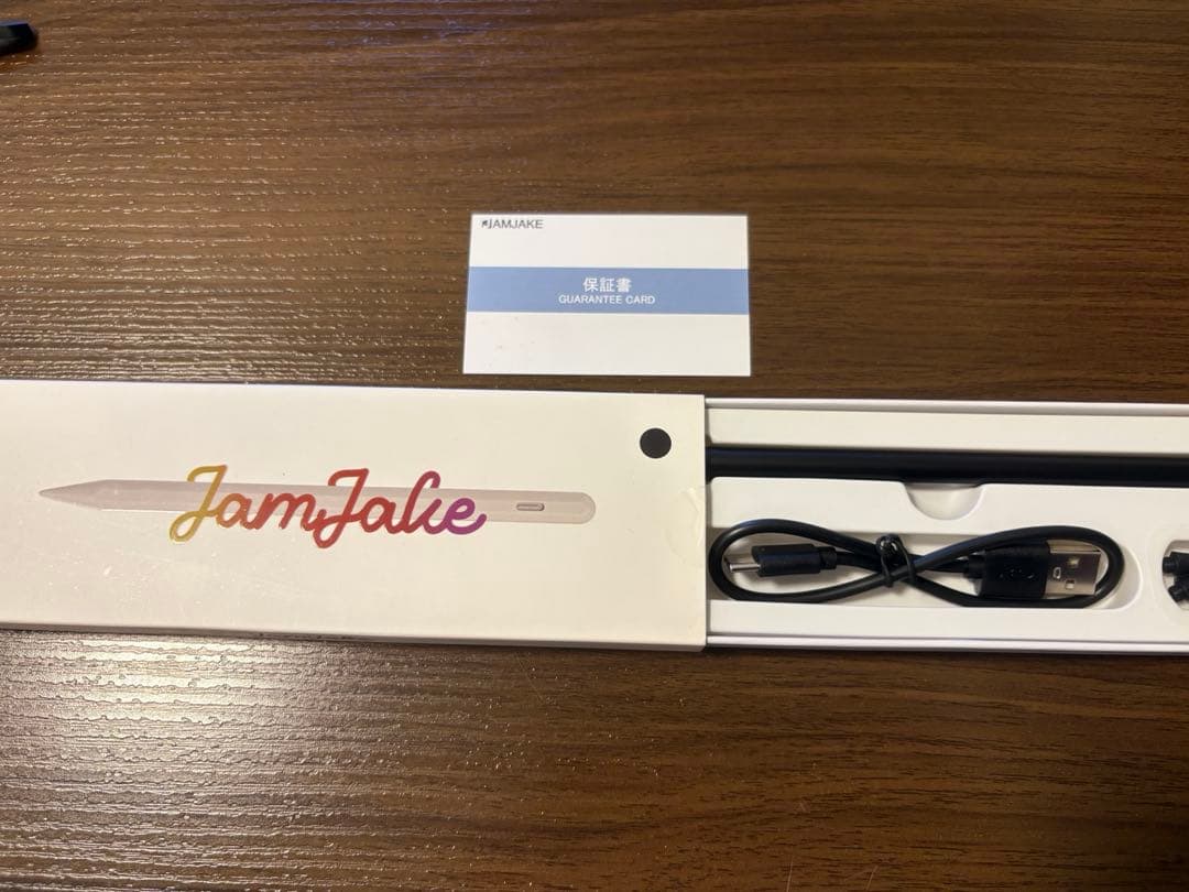 iPad 第7世代 Wifi 32GB スペースグレイ【純正キーボード付】