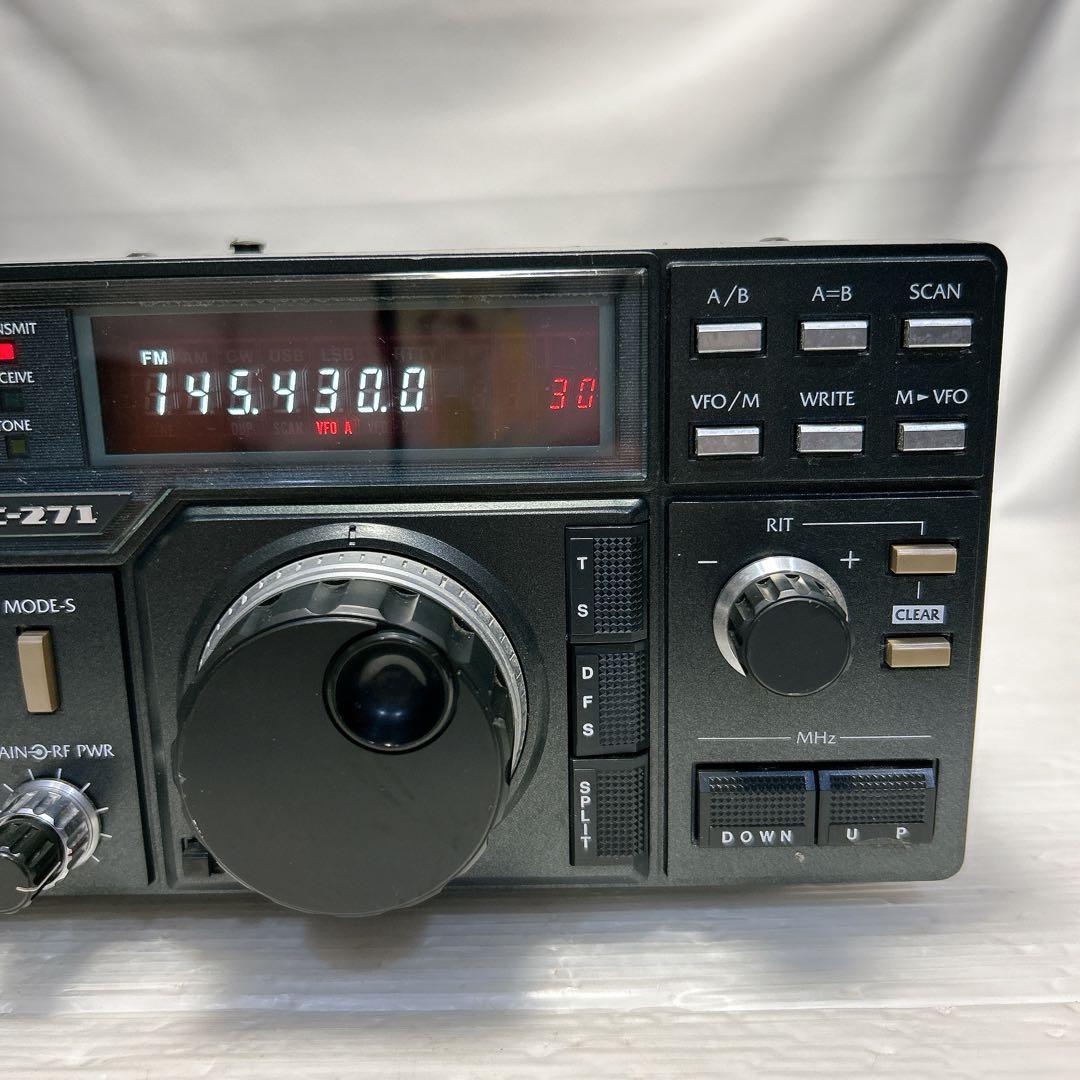 ICOM IC-271 アマチュア無線機 アイコム 145MHz オールモード