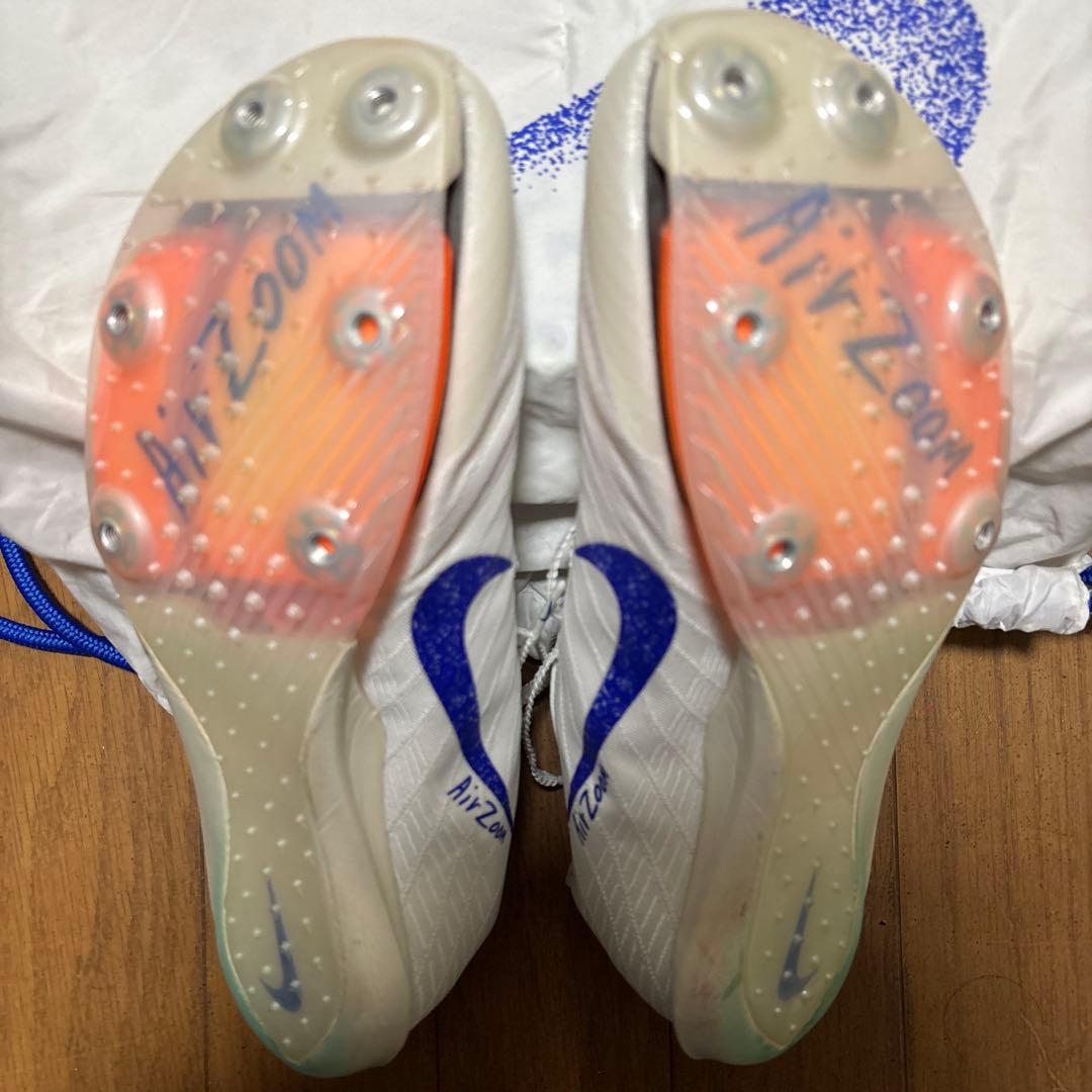 【パンク無し】NIKE マックスフライ2 ブループリント 25.5cm