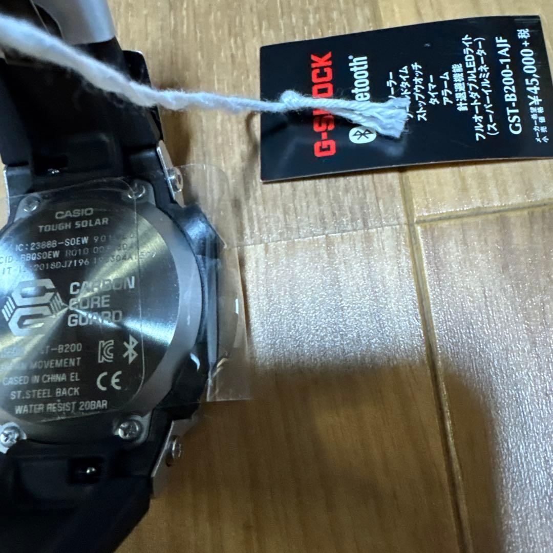 G-SHOCK GST-B200-1AJF 5608JA 　田村装備開発