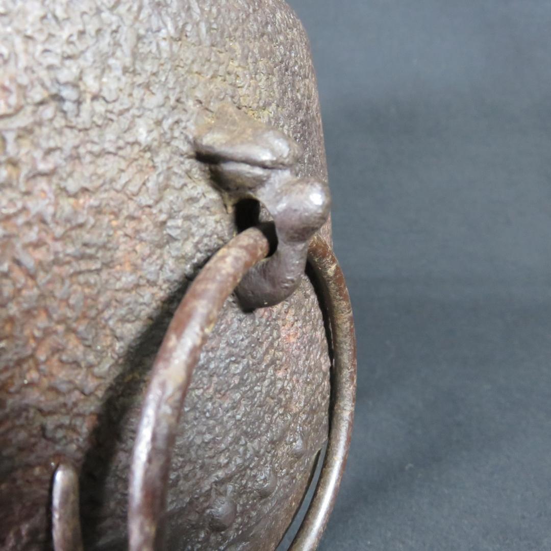 茶釜 万代屋釜 錆 十二代 釜師 美之助 茶道具 木箱 共箱