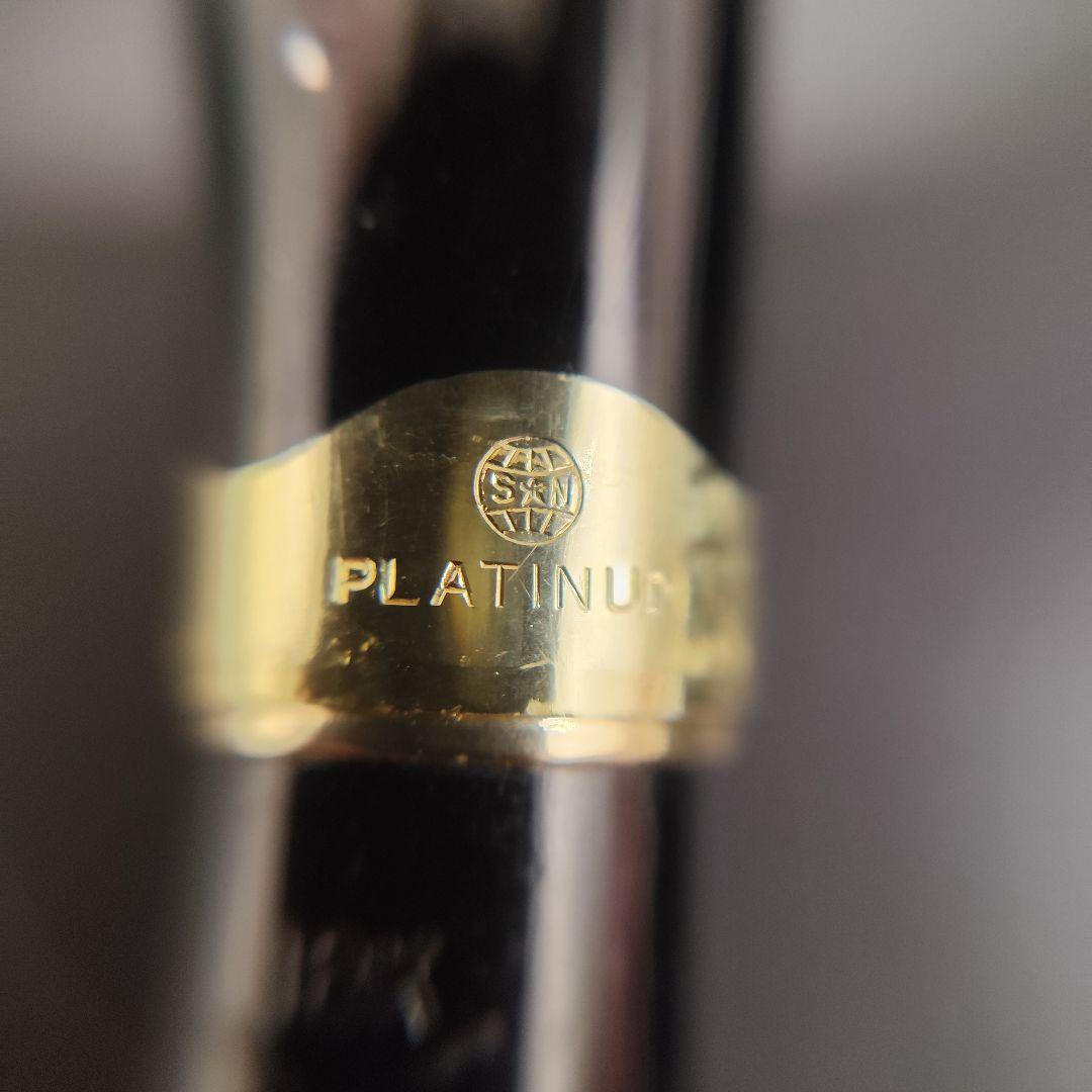 PLATINUM 18K 万年筆 2本セット