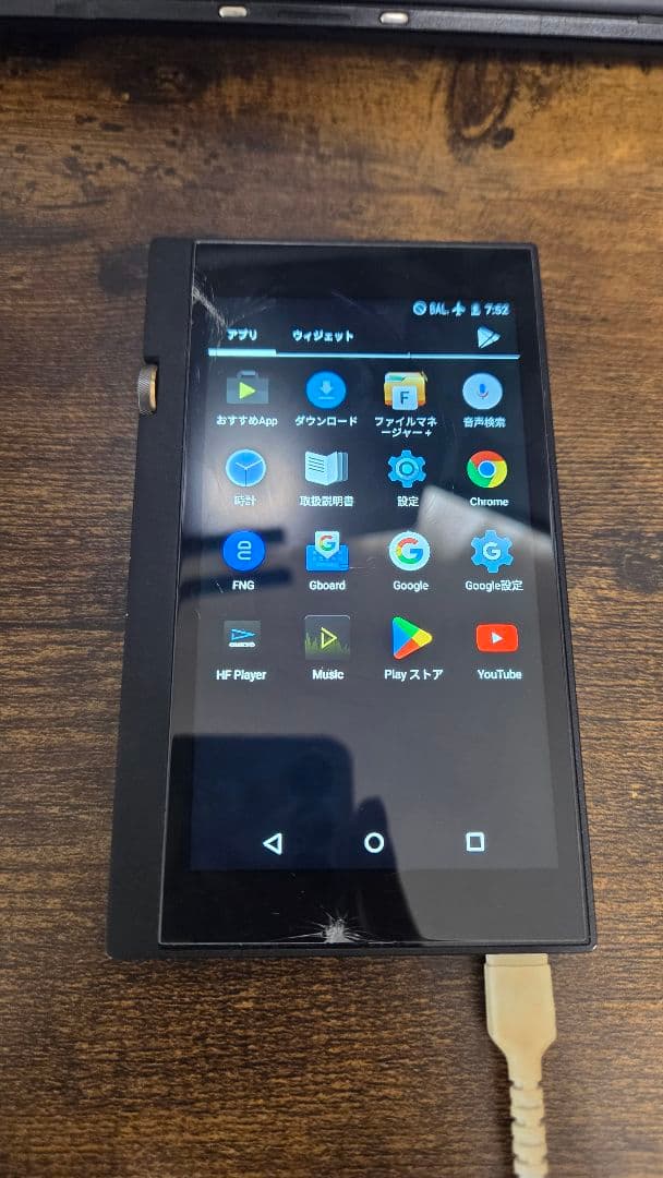 オーディオ関連 まとめ売り イヤホン USB DAC DAP