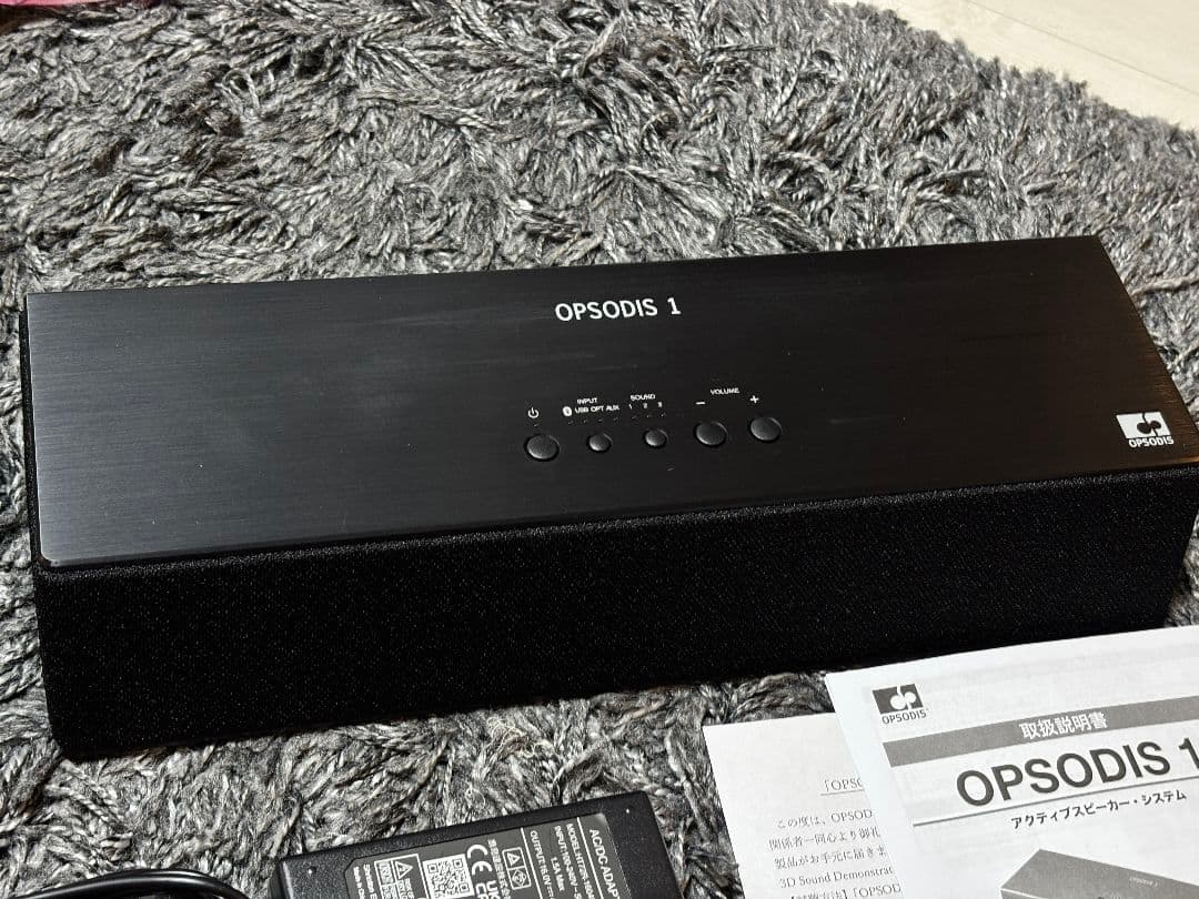 OPSODIS 1 立体音響スピーカー 美品 鹿島建設