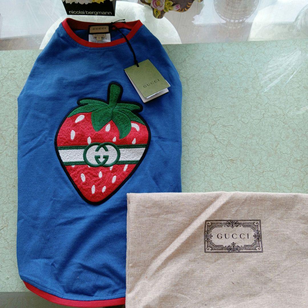 GUCCI グッチ　イチゴ刺繍 犬服　ペット服　　新品未使用タグ付き　小型中型犬